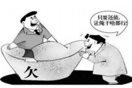 被催收的人电话查询：了解催收流程，维护自身权益