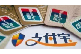 青岛私人要账公司:专业助力解决债务难题 青岛私人要账公司:专业助力解决债务难题