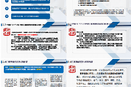 大化讨债公司联系方式：专业高效，助您解决债务难题
