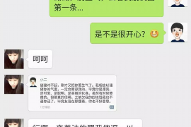 /img/2072.png/img/2072.png网贷未逾期催收：理解与应对/img/2072.png/img/2072.png