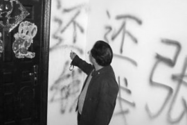 韩城，这座历史悠久的古城，近年来在经济快速发展中，也涌现出了不少商业往来。那么，问题来了——“韩城有要账的么有”？今天，我们就来聊聊这个话题。