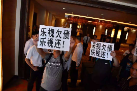 外包催收投诉电话是多少?您的权益保障指南 外包催收投诉电话是多少?您的权益保障指南