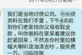 不良资产催收技巧:高效解决债务问题的秘籍 不良资产催收技巧:高效解决债务问题的秘籍