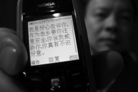 韩国电影男主喝油要账：一场另类的讨债奇遇