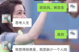社保没停住怎么催收？高效解决方案大揭秘