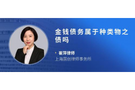 中秋节，这个团圆的节日，不仅让人感受到了家的温暖，也给了我们一个特殊的机会，那就是通过它来巧妙地处理一些日常生活中的小麻烦，比如——要账。是的，你没有听错，今天我们就来聊聊如何在这样一个温馨的节日里，用一种既不失礼节又能达到目的的方式去要账。
