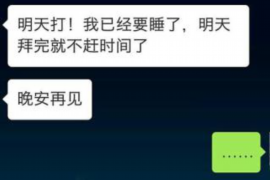 着警服讨债会受到什么处理? 着警服讨债会受到什么处理?