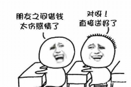 借贷宝中如何查看打赏催收——深度解析与案例分享 借贷宝中如何查看打赏催收——深度解析与案例分享
