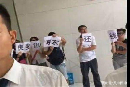 讨债去对方单位:如何高效进行债务追收 讨债去对方单位:如何高效进行债务追收