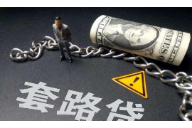 昭阳追款公司怎么收费:全面解析追款服务费用构成 昭阳追款公司怎么收费:全面解析追款服务费用构成