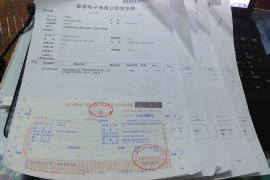 湟中要账公司哪家好?揭秘湟中地区优质要账服务 湟中要账公司哪家好?揭秘湟中地区优质要账服务