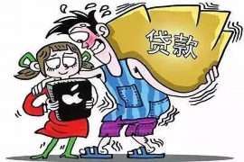 /img/2163.png/img/2163.png霞山债务催收律师怎么收费/img/2163.png/img/2163.png /img/2163.png/img/2163.png霞山债务催收律师怎么收费/img/2163.png/img/2163.png