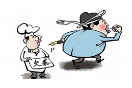 车贷交给当地催收公司:高效解决欠款难题 车贷交给当地催收公司:高效解决欠款难题