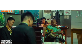 白条催收投诉电话:您的权益保护指南 白条催收投诉电话:您的权益保护指南