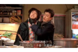 季沛律所催收短信:法律合规,高效解决债务问题 季沛律所催收短信:法律合规,高效解决债务问题