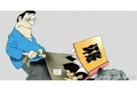 汉中市催收公司:专业高效,助力债务回收 汉中市催收公司:专业高效,助力债务回收