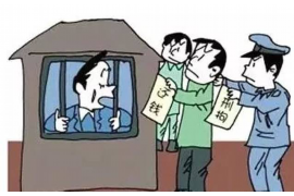 观前街上的讨债人:揭秘讨债行业的生存法则 观前街上的讨债人:揭秘讨债行业的生存法则