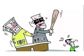 /img/2225.png/img/2225.png最暖心的催收员/img/2225.png/img/2225.png