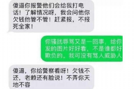 /img/2228.png/img/2228.png找不到债务人如何讨债/img/2228.png/img/2228.png