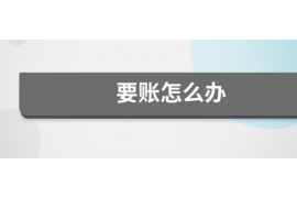 /img/2229.png/img/2229.png闪电借款的催收方法与策略/img/2229.png/img/2229.png /img/2229.png/img/2229.png闪电借款的催收方法与策略/img/2229.png/img/2229.png