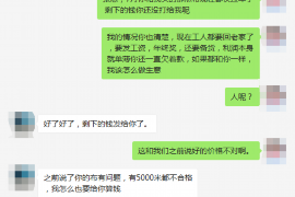 百色催收公司排名前十名：揭秘行业翘楚，助力债务清收