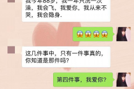 高情商要账技巧：如何用智慧赢得客户的心