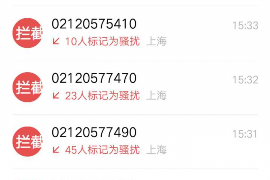 锦州人保助贷险催收招聘:揭秘保险行业新趋势 锦州人保助贷险催收招聘:揭秘保险行业新趋势