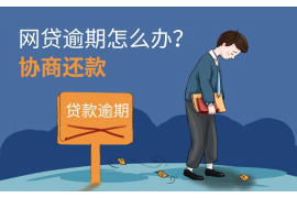 讨债生肖有哪些?揭秘生肖中的“催收高手” 讨债生肖有哪些?揭秘生肖中的“催收高手”