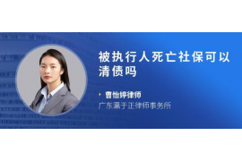 /img/2261.png/img/2261.png网贷的催收时间：探究背后的法律逻辑与实际操作/img/2261.png/img/2261.png