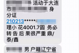 郭京飞演的要账:一部引人入胜的影视作品 郭京飞演的要账:一部引人入胜的影视作品