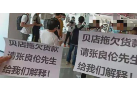 枞阳催收公司排名:揭秘优质催收服务的选择指南 枞阳催收公司排名:揭秘优质催收服务的选择指南