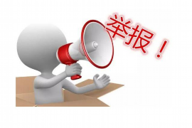 徐明星陷入老太太讨债风波:揭开网络借贷背后的风险 徐明星陷入老太太讨债风波:揭开网络借贷背后的风险