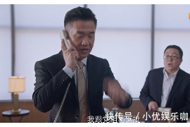 虎林要钱公司哪里找?揭秘优质金融服务提供商 虎林要钱公司哪里找?揭秘优质金融服务提供商