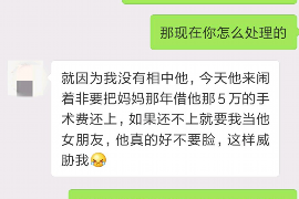 衢州讨债公司:专业高效,助力企业解决债务难题 衢州讨债公司:专业高效,助力企业解决债务难题