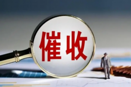 讨债人跑到我家怎么办?应对策略全解析 讨债人跑到我家怎么办?应对策略全解析