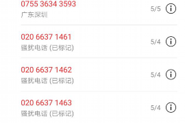 橄榄树网货催收：互联网时代的债权保障之道