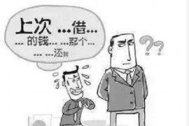 网贷催收员对骂:行业乱象与解决方案 网贷催收员对骂:行业乱象与解决方案