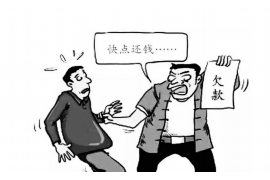 /img/2316.png/img/2316.png收到钱真多催收短信，如何应对与解析其中的法律要点/img/2316.png/img/2316.png