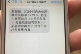 罗湖讨债公司哪家好？揭秘优质讨债公司选择指南