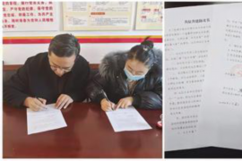 资兴追债公司联系电话:专业债务追收,助力企业回款无忧 资兴追债公司联系电话:专业债务追收,助力企业回款无忧
