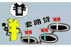 要账时有啥忌讳？避免这些错误，轻松追回欠款