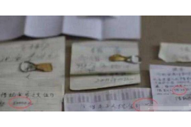 货款讨债起诉流程：全面解析与实操建议