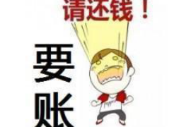 微粒贷催收哪里打的？全面解析催收流程与注意事项