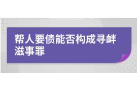 少年用阵法讨债漫画：创意与现实的奇妙碰撞