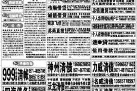 高考报志愿要账号吗？揭秘高考志愿填报流程中的关键步骤