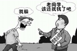 被催收短信内容:揭秘催收短信背后的真相 被催收短信内容:揭秘催收短信背后的真相