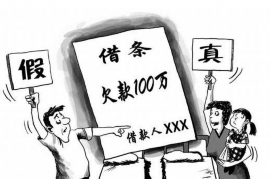 微粒贷催收电话0512：揭秘微粒贷催收流程及应对策略
