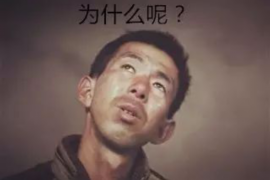 物业哪个岗位负责催收楼费：职责解析与案例分析