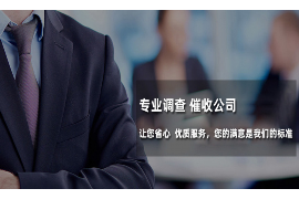 催收父母电话都打不通：如何应对与解决