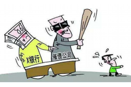 面对要账怎么应付：实用技巧与案例分析